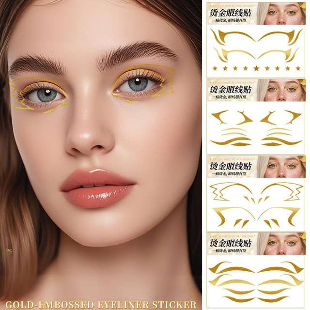 New Sweatproof Gold Foil Paper Eco-Friendly Water Transfer E view 2